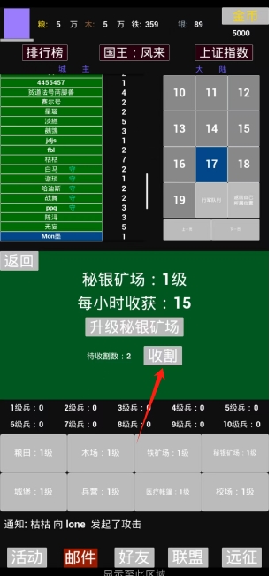 微信截图_20241022164917.png