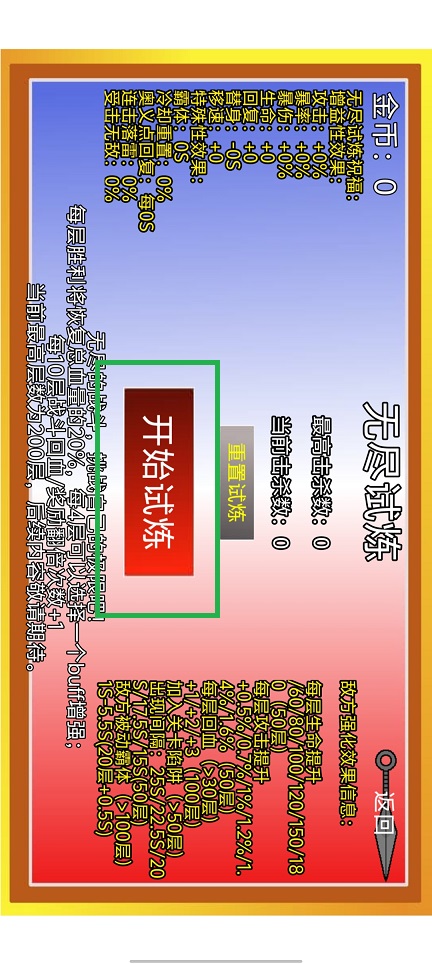 微信图片_20241022101256.jpg