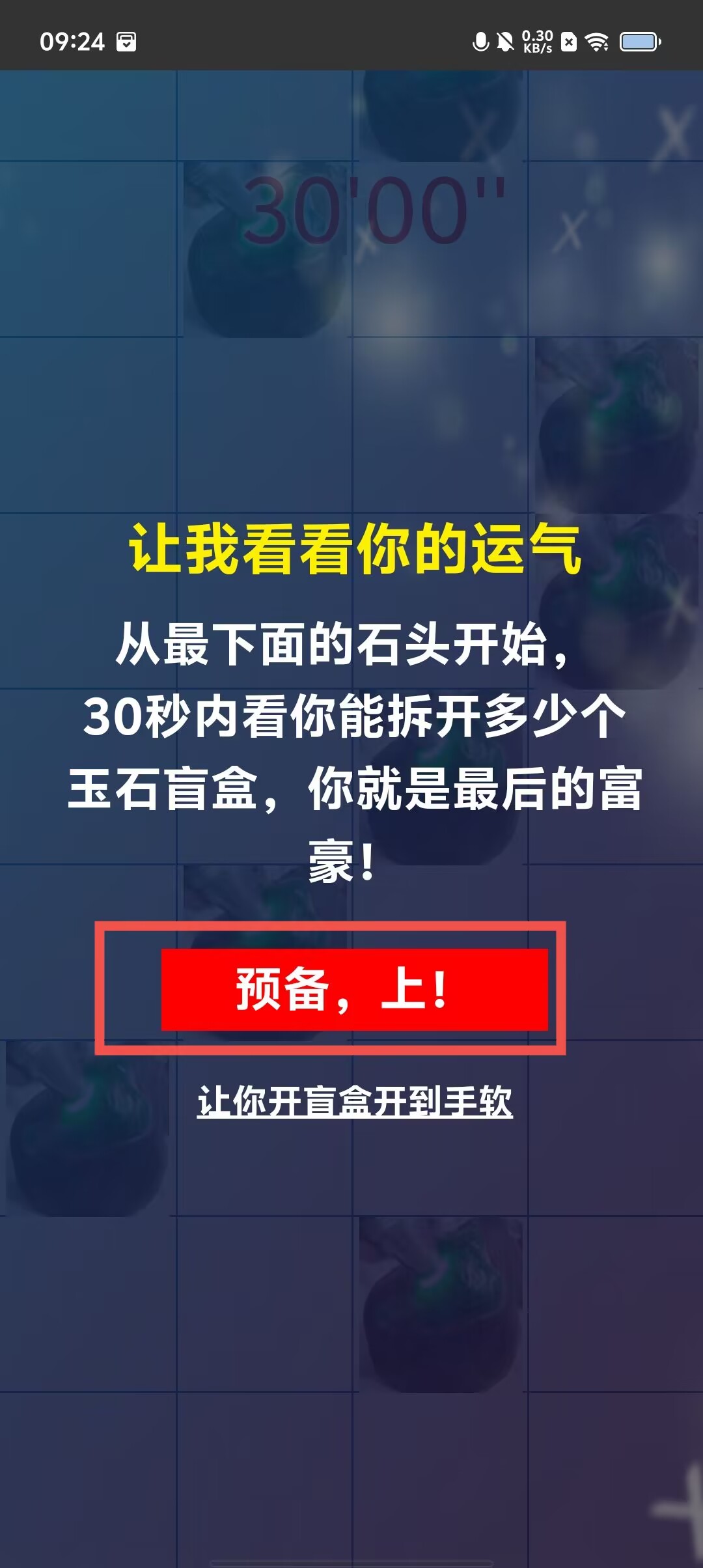 acf8bf5c4cbf1f0d8d1c9e1ca5807608.jpg