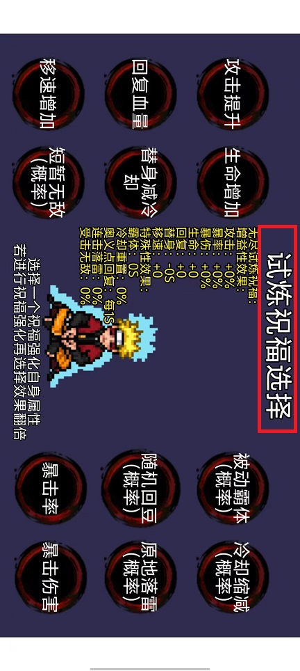 微信图片_20241022101259.jpg