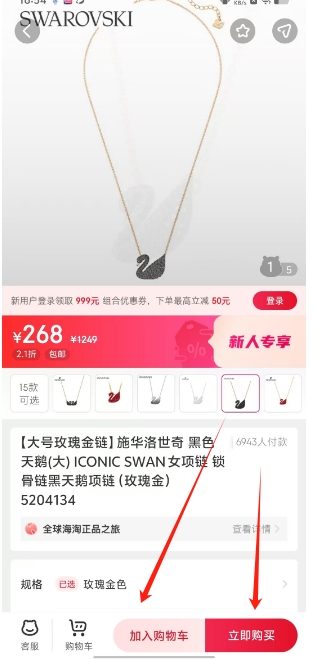微信截图_20241022165508.png