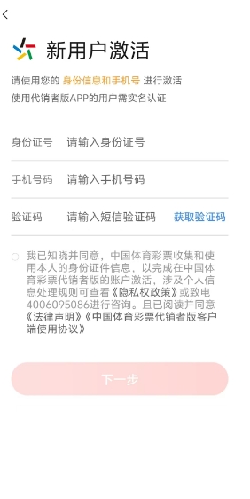 微信截图_20241022154911.png