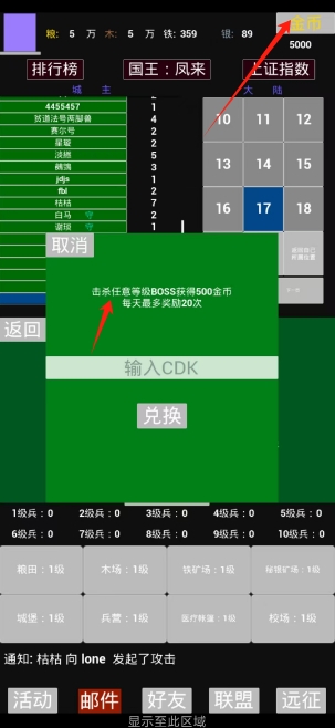 微信截图_20241022164905.png