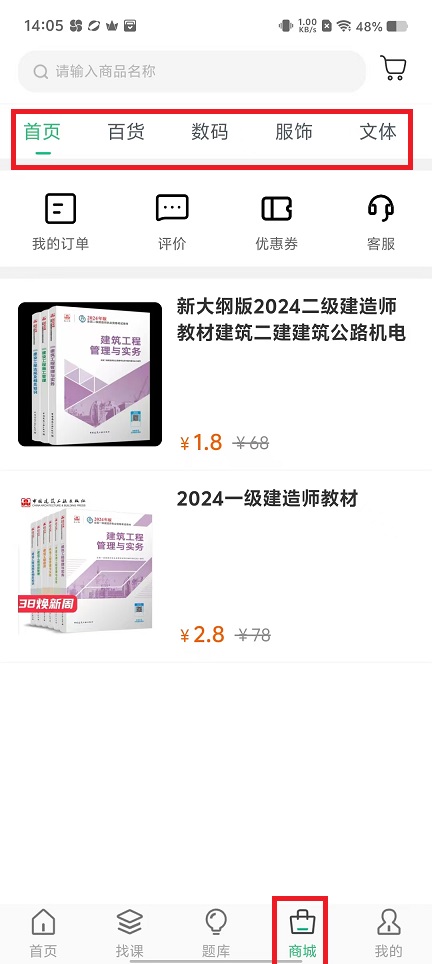 微信图片_202410221408262.jpg