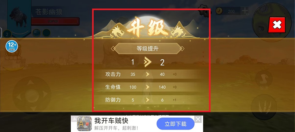 微信图片_202410221025331.jpg