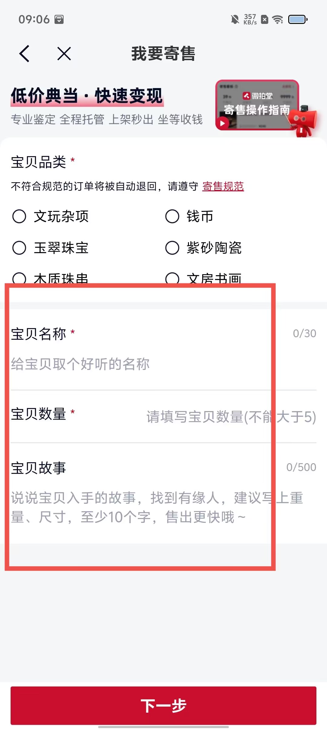 c7acd0e465af7ddeae55f370780bd68d.jpg
