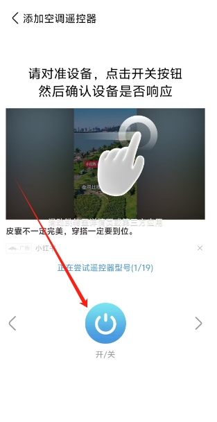 微信截图_20241022150947.png