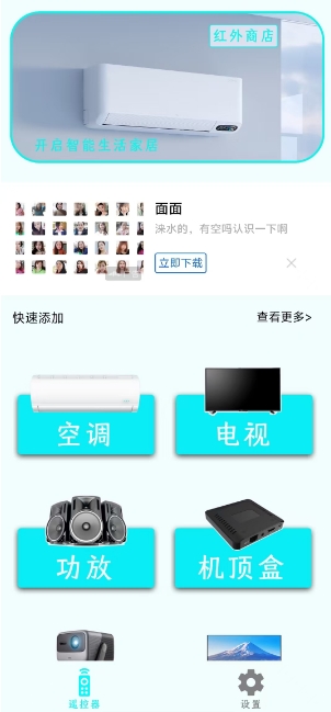 微信截图_20241022150928.png
