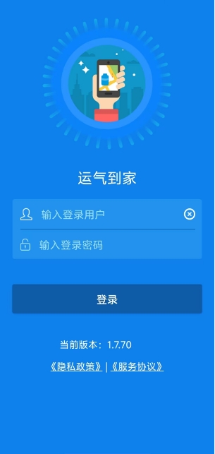 微信截图_20241022151136.png