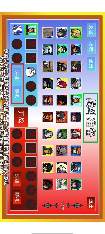 微信图片_20241022101302.jpg
