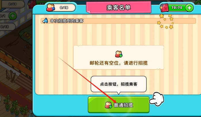 微信截图_20241022153129.png
