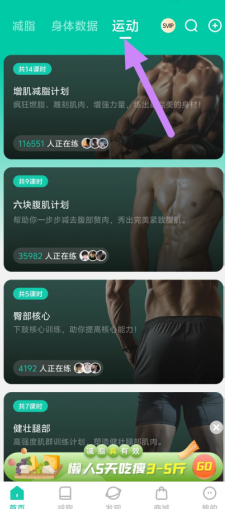 xgpkg(chfmjtc)84~wvw`xt.png