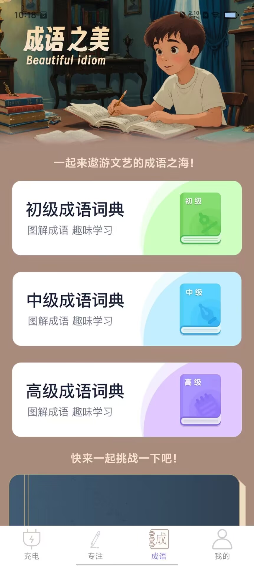 e17b24bae09c7e0c51e2b005f49ef044.jpg