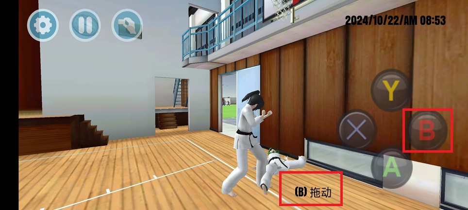 微信图片_20241022124837.jpg