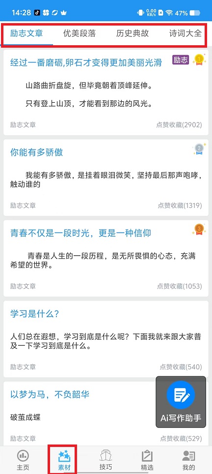 微信图片_20241022144243.jpg