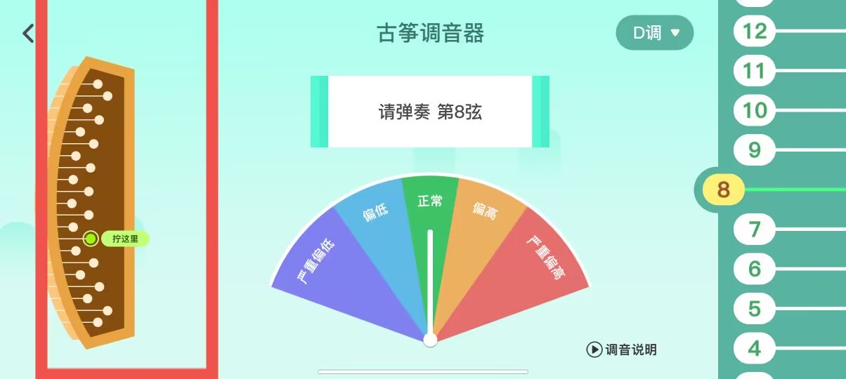 fdc9b3052d5a54fc081b6cc289bf2f3c.jpg