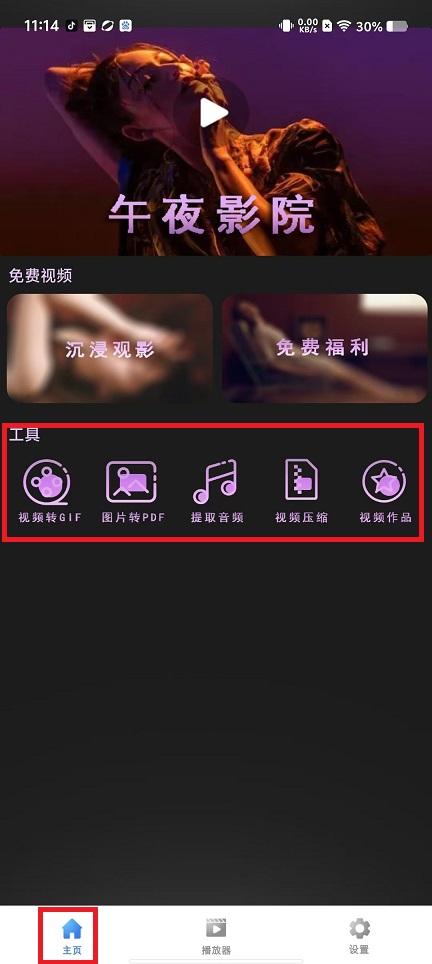 微信图片_20241023111850.jpg