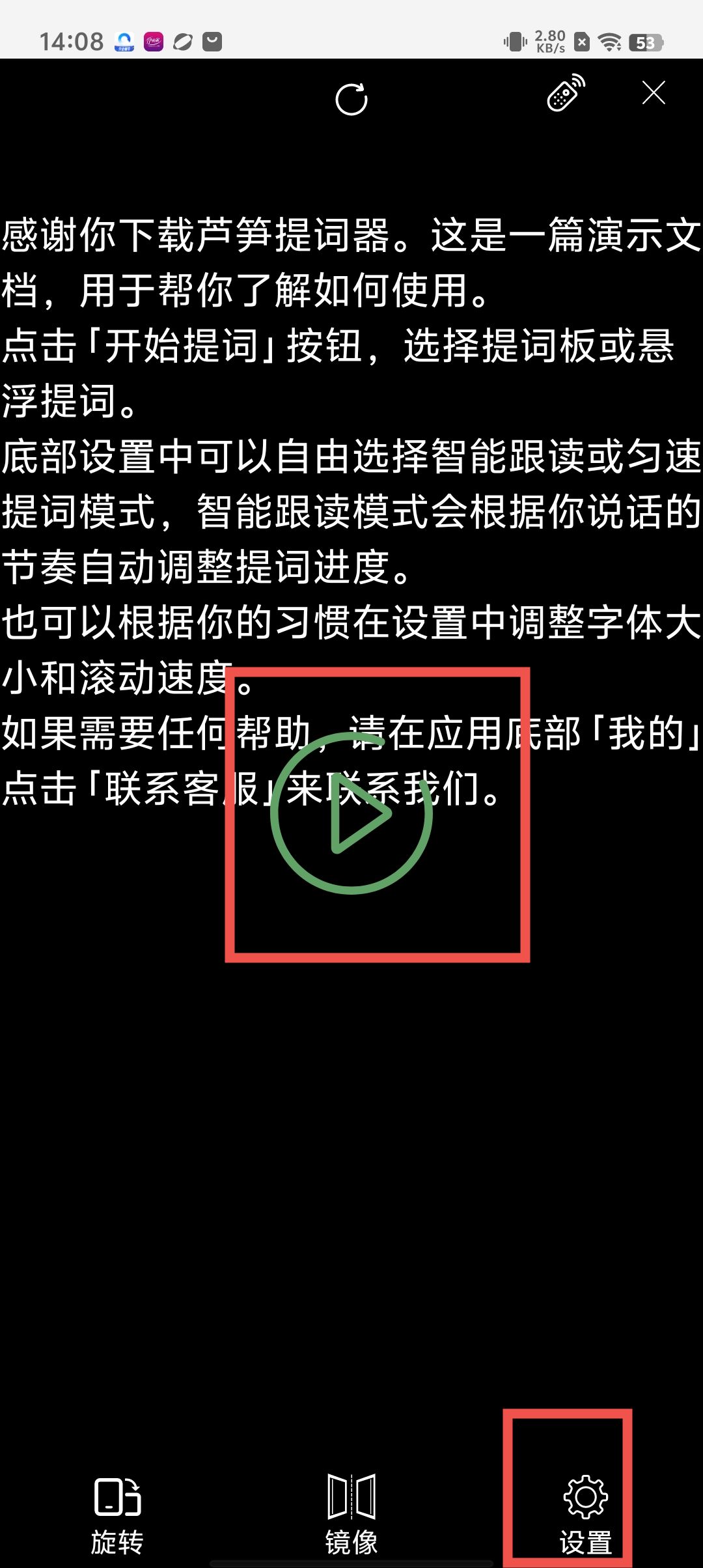 e8de3f2f7c7244f49da25f4af1949ebe.jpg