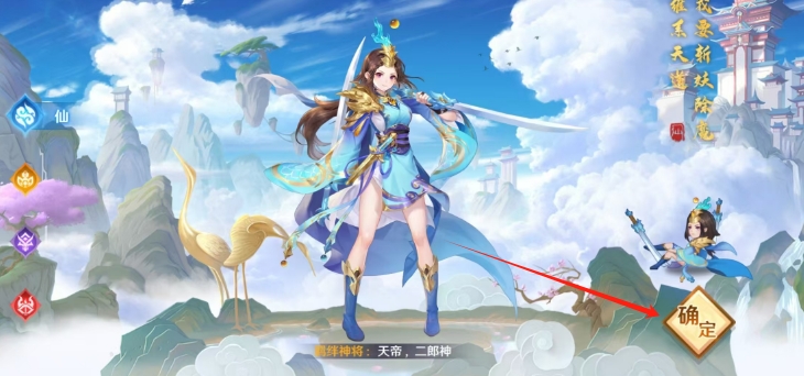 微信截图_20241023154015.png
