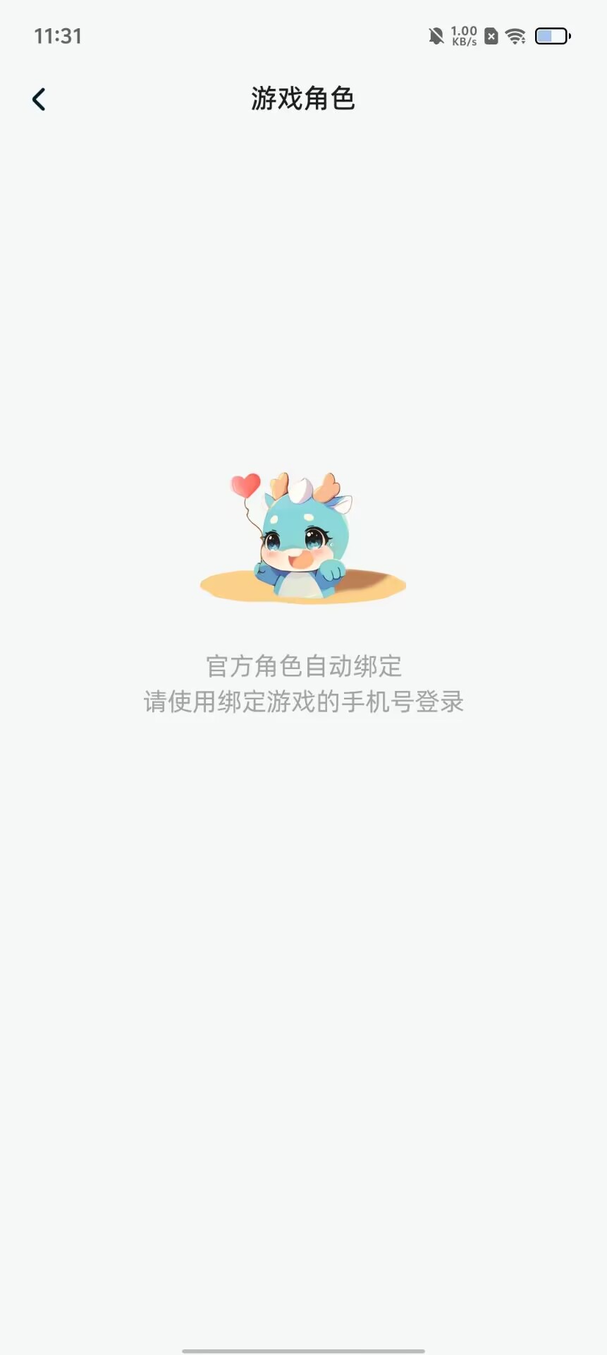 1c2de7a751cf4b214c18952d85badb61.jpg