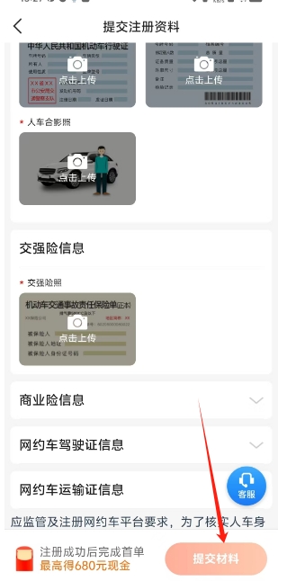 微信截图_20241023132849.png