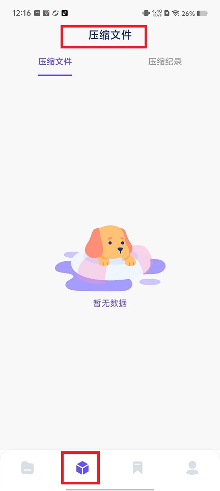 微信图片_20241023121920.jpg