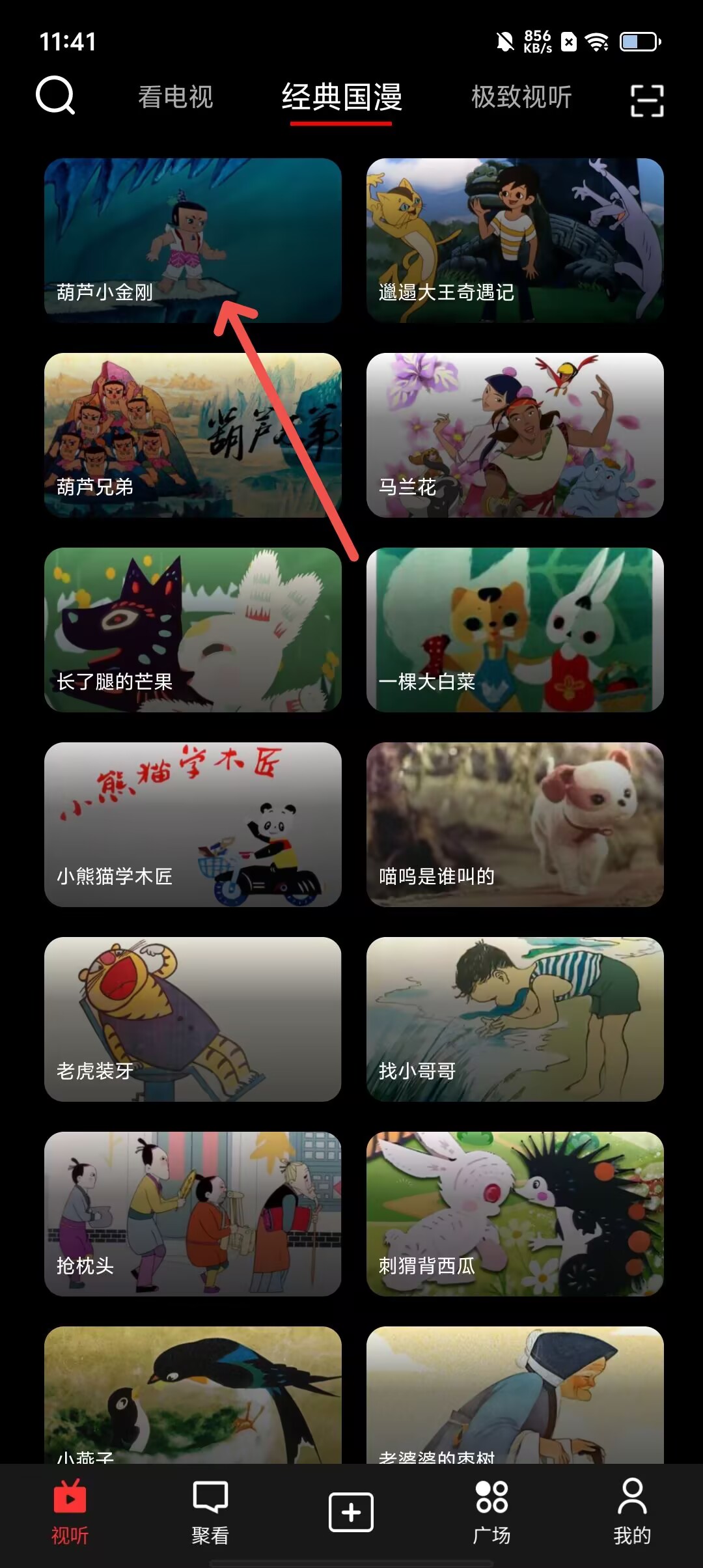 3e56a5387dafa929fe3f8e6fb8e92a55.jpg