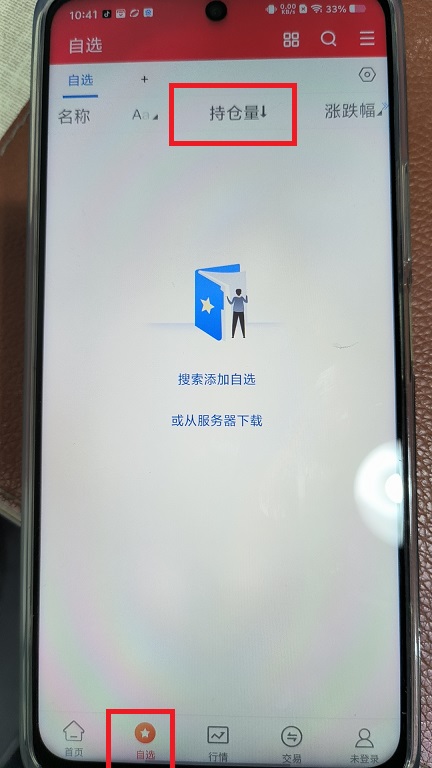 微信图片_20241023104226.jpg