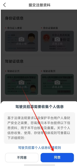 微信截图_20241023132841.png
