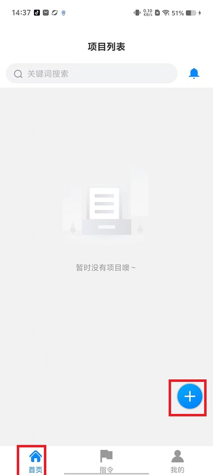 微信图片_20241023144034.jpg