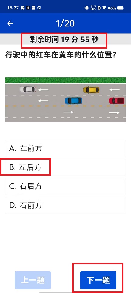微信图片_202410231533231.jpg