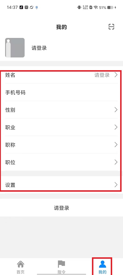 微信图片_202410231440401.jpg