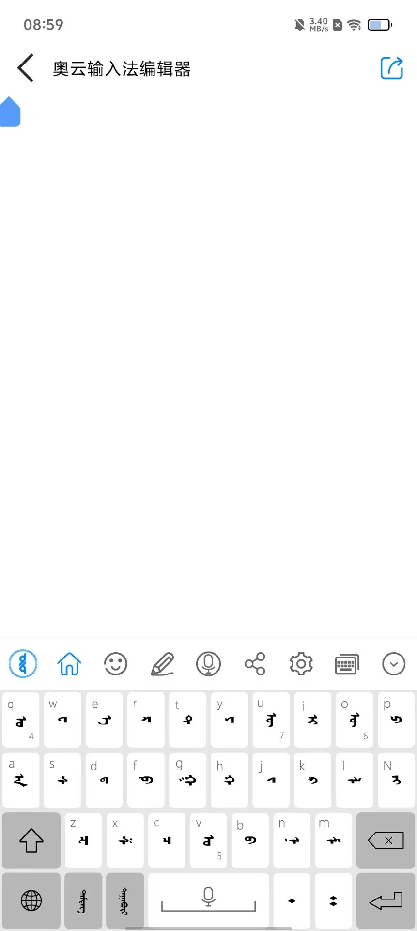 54479b7f959edd55dfccf072375dd125.jpg
