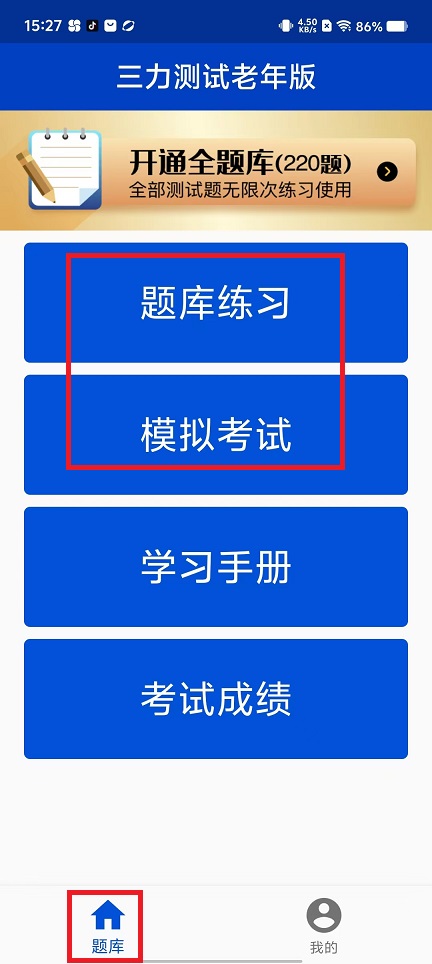 微信图片_20241023153317.jpg