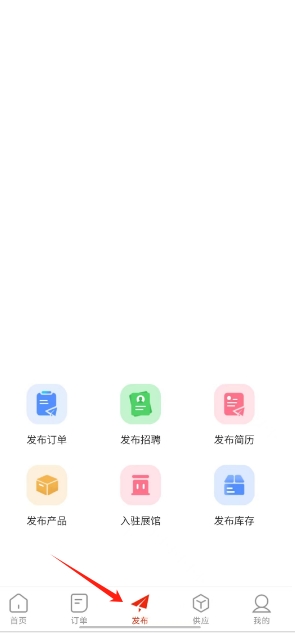 微信截图_20241023151404.png