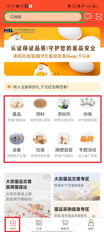 微信图片_20241023131502.jpg