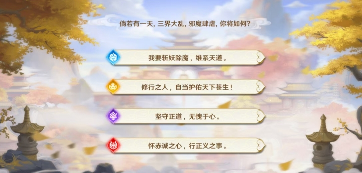 微信截图_20241023154005.png