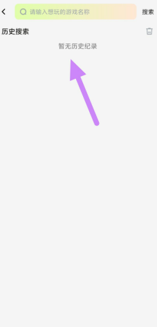 j{%ho92e@k(znap8sh1wxvk.png
