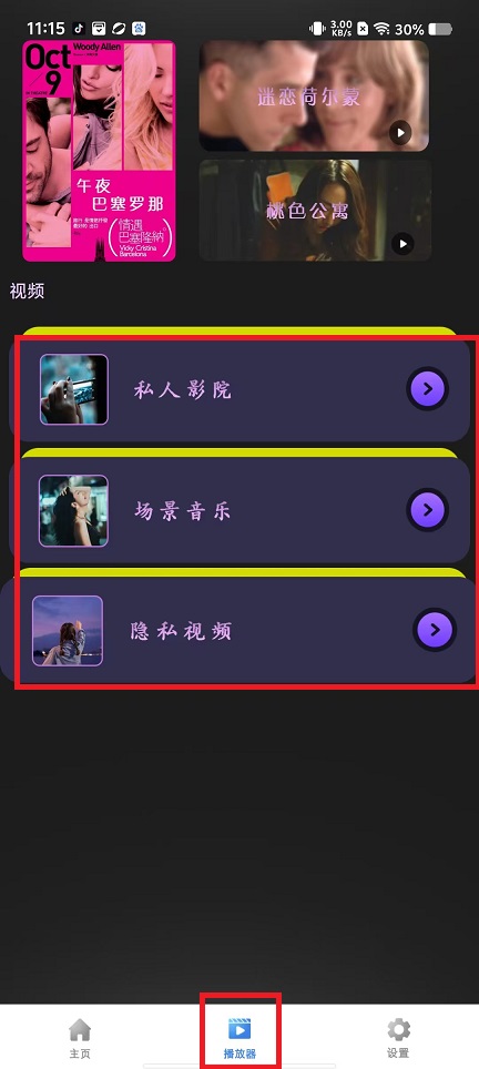 微信图片_20241023111856.jpg