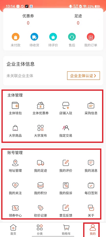 微信图片_20241023131508.jpg