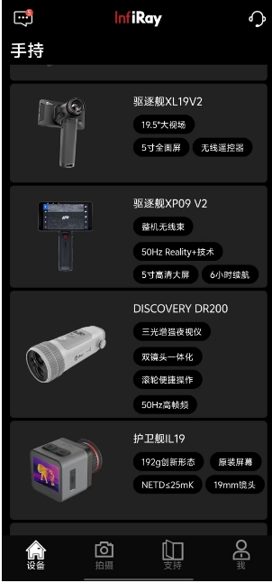 微信截图_20241023160653.png
