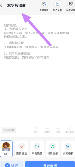 qq([354k)n64oi[]@v1{}fu.png
