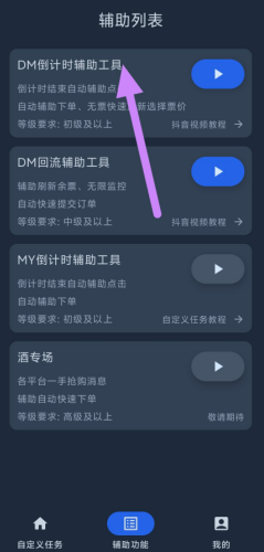 x@4bdj%0g_p_a79vm8bg5%j.png