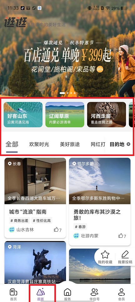 微信图片_20241023114021.jpg