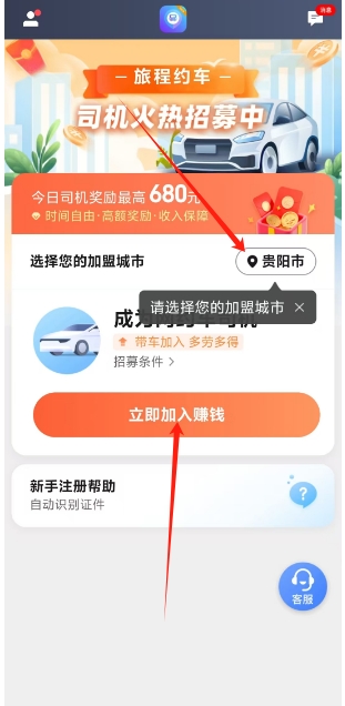 微信截图_20241023132830.png