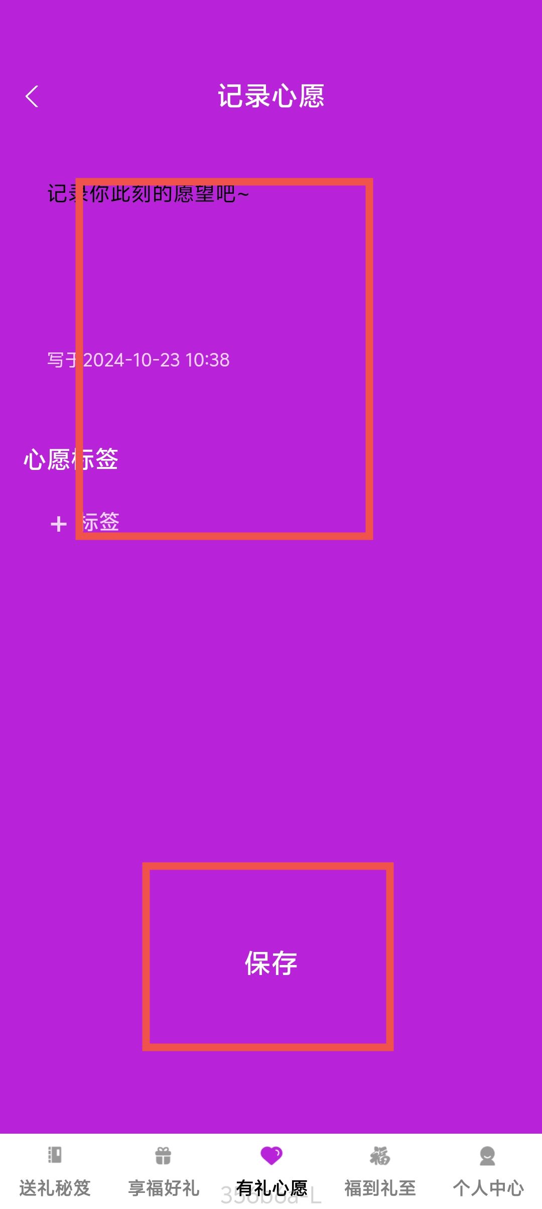 05d2cb36327c4205fa380fb2bcdfdba0.jpg