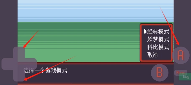 微信截图_20241023155133.png