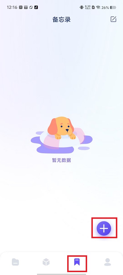 微信图片_202410231219201.jpg
