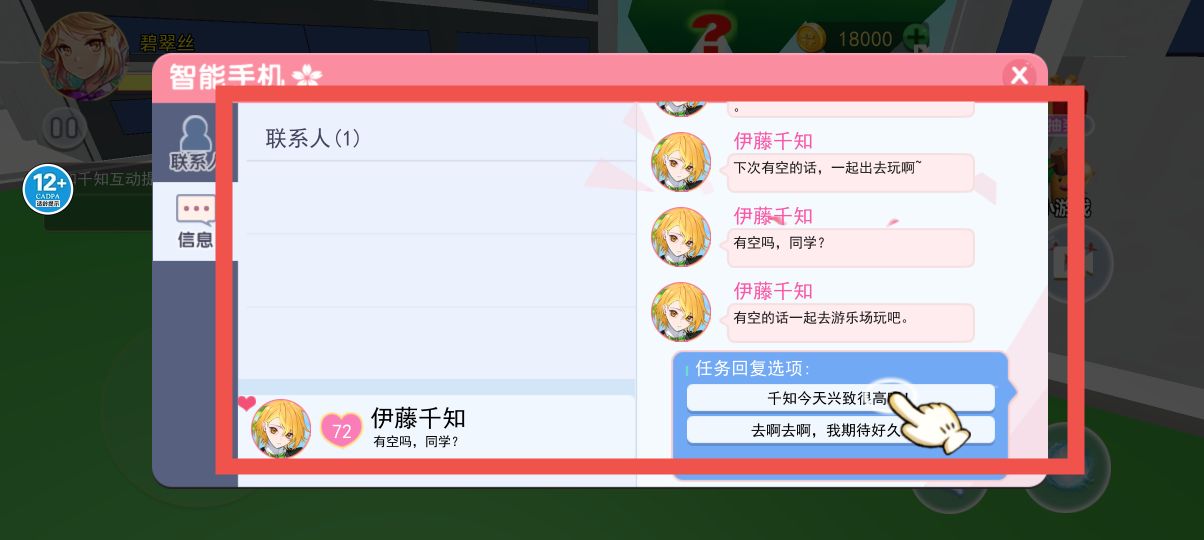 cbc8616b06e9400d8041e956051cc332.jpg