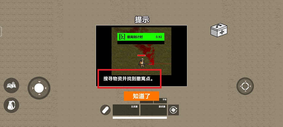 微信图片_20241023095927.jpg